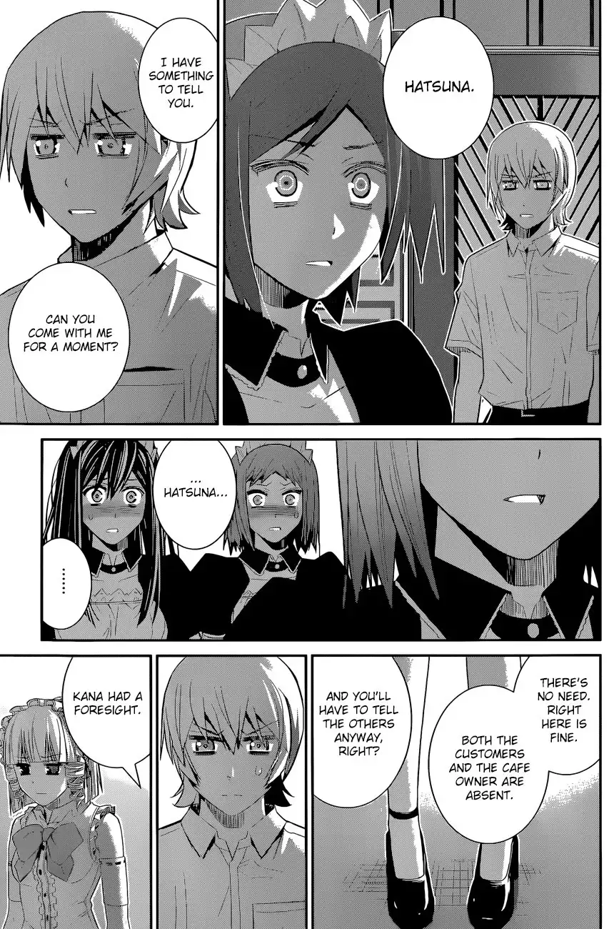 Gokukoku no Brynhildr Chapter 122 14